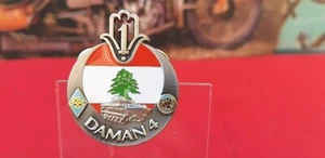 1° Régiment de Tirailleurs - Opération Daman 4 - Matriculé ( Fab AB)📌4a. - Imagen 1 de 3