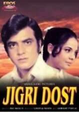 Jigri Dost (Hindi DVD) (1969) (English Subtitles) (Brand New Original DVD)