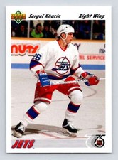 1991-92 Upper Deck #381 Sergei Kharin  Winnipeg Jets 