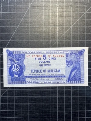 India Khalistán 5 dólares años 80 billete de propaganda P-UNL raro! Crujiente sin circular Foto 1 de 2