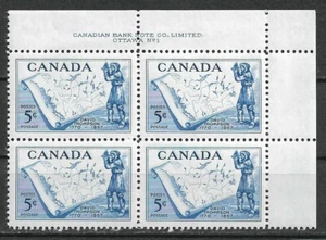 Canada 1957 David Thompson 5¢ SC 370 Plate Block 1 UR MNH - Picture 1 of 1
