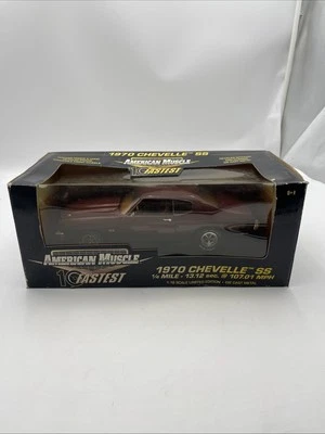 Ertl 1/18 Scale Diecast 32758 - 1970 Chevrolet Chevelle SS - Burgundy - Image 1 of 4