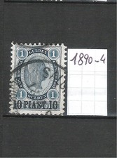 Austria, Levante, Turkey, 1890-94 10 piaster su 1 Gulden