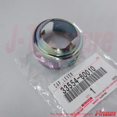 Tapa de palanca de cambios genuina Toyota Land Cruiser BJ40LV 1973-1984 33554-60010 FABRICANTE DE EQUIPOS ORIGINALES Foto 1 de 4