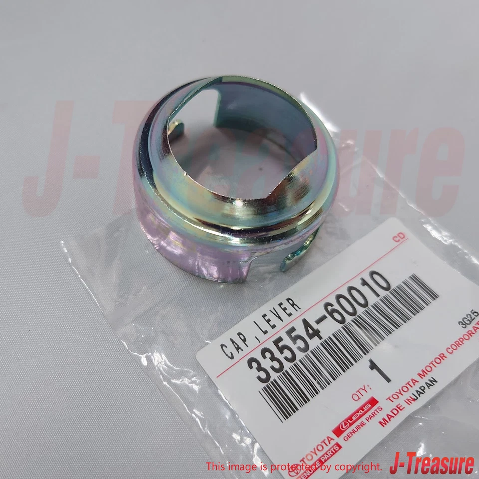 Tapa de palanca de cambios genuina Toyota Land Cruiser BJ40LV 1973-1984 33554-60010 FABRICANTE DE EQUIPOS ORIGINALES Foto 1 de 4