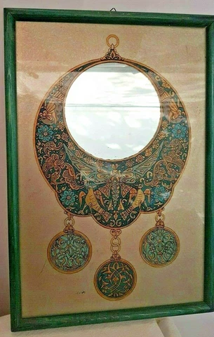 Old mirror. Ancien miroir orient turquie Cover