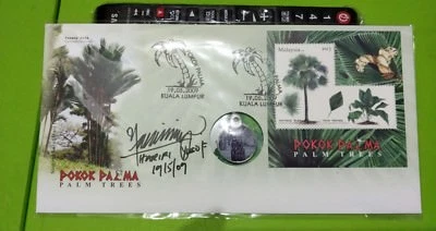 Malaysia 2009 Palm Trees MS stamp FDC designer sign inlaid Palm Oil Pendant Coin - Image 1 of 4