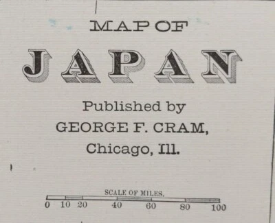 Mapa vintage 1903 IMPERIO DE JAPÓN 14"x22" ~ antiguo original HITACHI SHIKOKU Foto 1 de 4