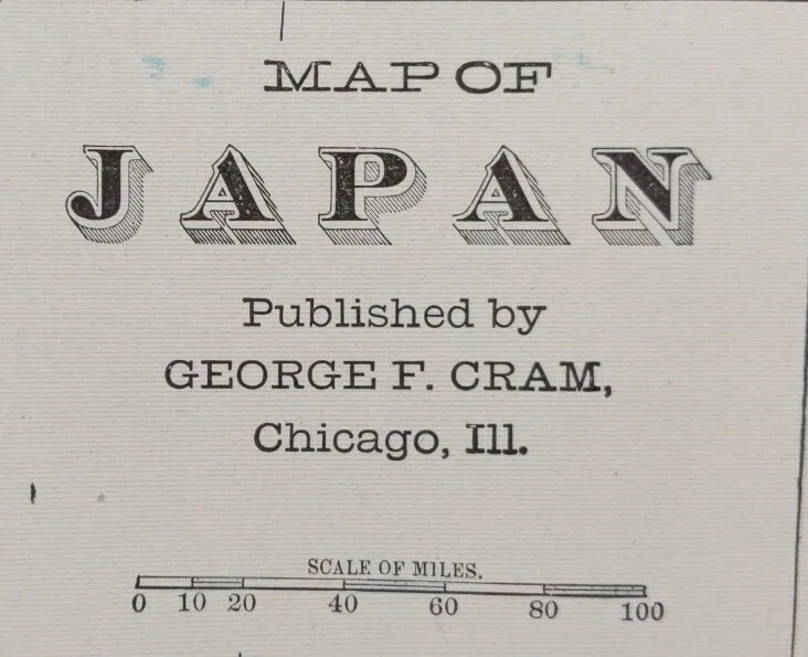 Mapa vintage 1903 IMPERIO DE JAPÓN 14"x22" ~ antiguo original HITACHI SHIKOKU Foto 1 de 4