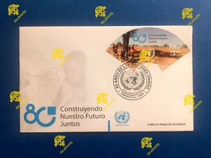 PERU 2025 80 YEARS OF THE UNITED NATIONS ONU FDC STAMPS  - Picture 1 of 1