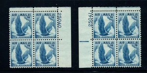 1954 Airmail eagle Sc C48 MNH 4c plate blocks rarest numbers Durland $14 (7 - Picture 1 of 1