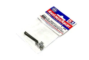 Tamiya Mini 4WD Model Racing Stanless Steel Screw Set D (40mm) 15407 - Picture 1 of 1