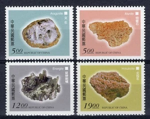 Taiwan China 1997 Mineralien Steine Set Michel #2377-2380 sauber MNH OG - Bild 1 von 1