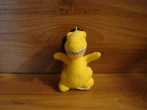 2005 McDonld's Neopets Plushie Yellow Grarrl - Picture 1 of 7