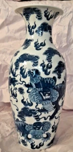 JUT made in Thailand blue and white 12 inch porcelain vase - Picture 1 of 8