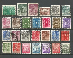 Indonésie 25 timbres non oblitérés & oblitérés /T7947 - Picture 1 of 1