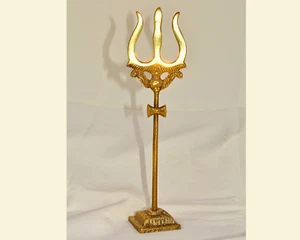 Tridente de Shiva / Trishul de latón grande de 7,5" | Trishul de Shiva hecho a mano para Pooja - Imagen 1 de 4