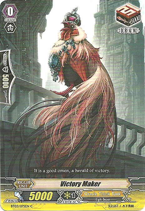 4 x Victory Maker - BT03/075EN - C Near Mint / Mint, English - Image 1 of 1