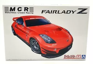 Aoshima 1/24 Scale Model Kit 68 - Nissan Fairlady Z MCR - Picture 1 of 5