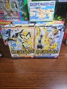 Nuevo conjunto de películas Pokemon 2009 figura A B The Rise of Darkrai - Imagen 1 de 3