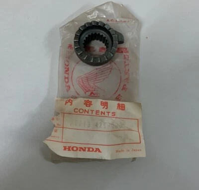 HONDA XR500R 1981-82 XR500 1979-80 TRINQUETE DE ARRANQUE # 28213-428-000 (351)RI Foto 1 de 4
