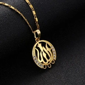 Chapado en Oro Musulmán Dios Alá Islam Cristal Colgante Collar Medallón Cadena Joyería - Imagen 1 de 6