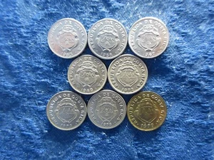 COSTA RICA 5 CENTIMOS 1953, 1958, 1967, 1969, 1972, 1973, 1976, 1979 (8) - Picture 1 of 2