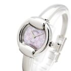 Gucci Uhr 1400 Quarz Rundarmreif Pferd Bit Design Silber x Pink Perle NEU
