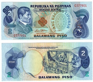 1978 Philippines Banknote P159c 2 Piso UNC Red Serial - Picture 1 of 1