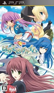 Pastel Chime Continue [JAPAN IMPORT US SELLER] - Picture 1 of 1