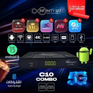 Satellite Receiver Infinity Sat C10 COMBO 4K 2025 5G ريسفر انفنتي 5 اشتراكات - Afbeelding 1 van 1