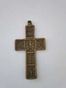 Crocifisso Antico Bronzo Cm 9 - Picture 1 of 3