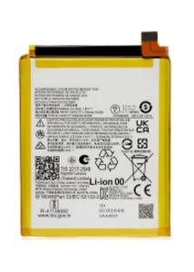 Replacement Battery Compatible For Motorola Moto G71 5G (XT2169 / 2022) - Picture 1 of 5