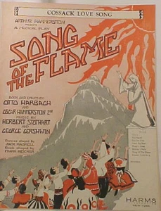 Cossack Love Song Sheet Music Song of the Flame 1926 - Picture 1 of 1