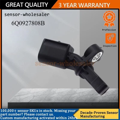 Crankshaft Position Sensor for Volkswagen Polo Audi A2 6Q0927808B — 第 1/4 张图片