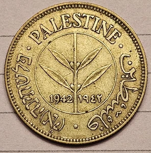 Palestine 1942 50 Mils .720 Silver Coin .135 ASW- KM# 6 - Picture 1 of 2