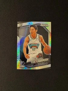 2024 Prizm Black - Yuki Kawamura Hyper Prizm #201 - Grizzlies - Picture 1 of 2