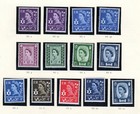 NORTHERN IRELAND 13 stamps COMPLETE SET   pre decimal SG NI1 - NI13  UM