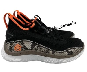 Größe 7Y Under Armour Curry 8 Flow ColdBlooded Snake Skin 3024430-005 Neu GS - Bild 1 von 14