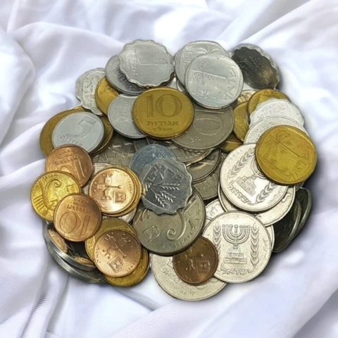 Lot of 70 Mixed Old Israel Coins - Sheqel Lira Sheqalim Agora World Coin Collect Cover