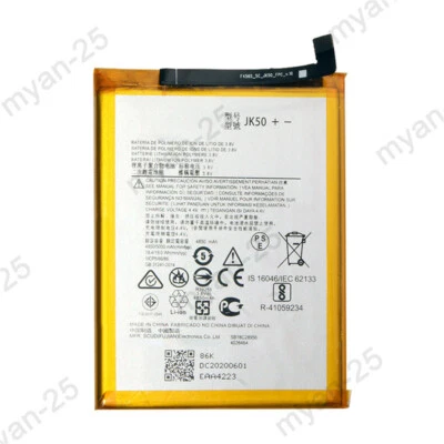 Batería de repuesto compatible para Motorola Moto G Play (XT2271 / 2023) Foto 1 de 4