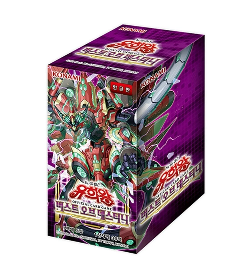 KONAMI Yu Gi Oh Card Burst of Destiny Booster Box versión coreana Foto 1 de 1