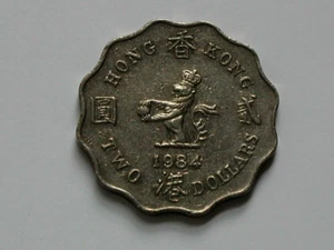 Hong Kong (British) 1984 2 DOLLARS Coin with Special Scalloped Shape - Picture 1 of 2