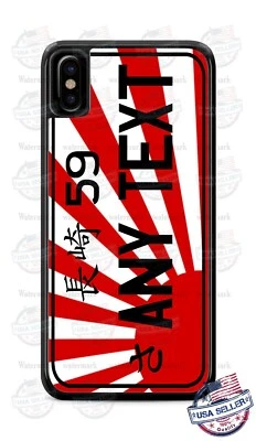 Japanese Nagasaki Sun Flag Custom Phone Case Cover For iPhone Samsung LG Google  - Image 1 of 4