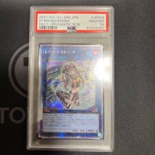 Yu-Gi-Oh I:P Masquerena Japanese Prismatic Secret Rare PAC1-JP034 PSA10