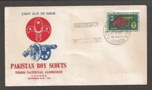 1960 Scouts Pakistan Kim's Gun 3rd Jamboree FDC - Picture 1 of 1