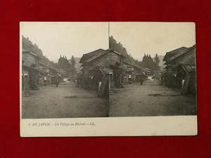 CPA AU JAPON - Un Village au Hakoni LL n°8 - Imagen 1 de 2