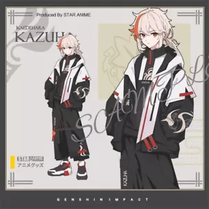 Genshin Impact Kaedehara Kazuha Zip Hooded Jackets Sweater Pants Cosplay Costume - Picture 1 of 20