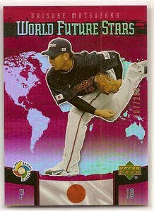 2006 Upper Deck Future Stars World Future Stars Red #13 Daisuke Matsuzaka /299