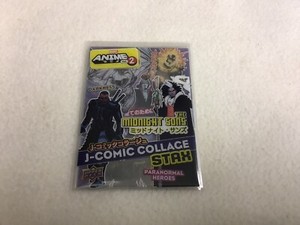 2023 Upper Deck Marvel Anime Vol 2 Stax Midnight Sons￼ 3 Card Set # MS-9 A-B &C